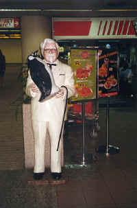 kfc.jpg (34068 bytes)