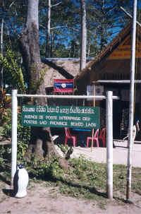 laos.jpg (94133 bytes)