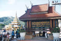 norththai.jpg (44067 bytes)